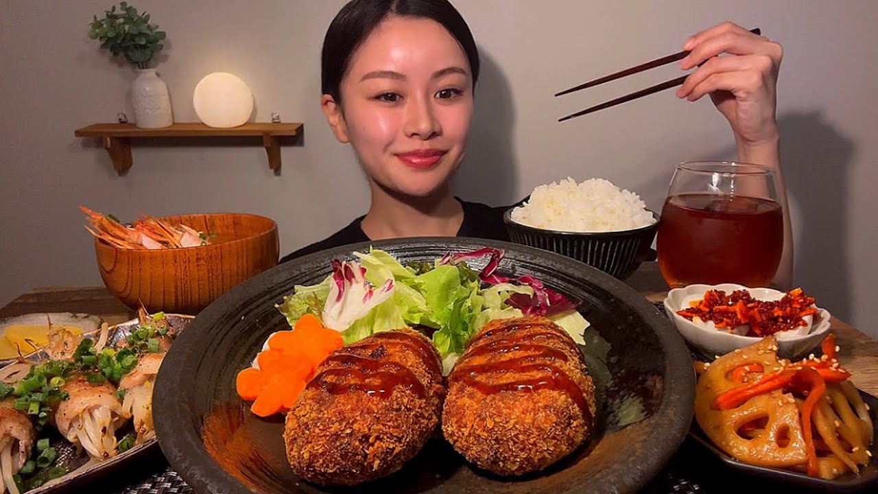 【ASMR】肉じゃがコロッケ定食[EatingSounds モッパン 咀嚼音 먹방]