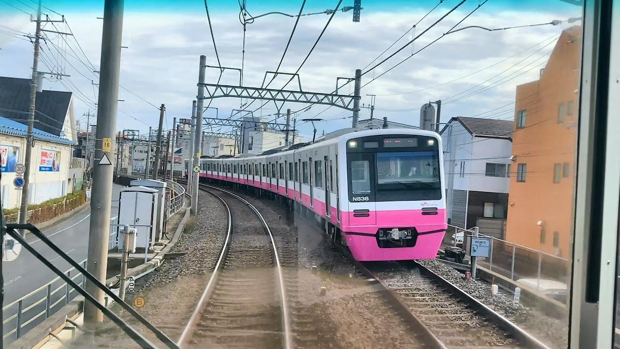 新京成電鉄前面展望松戸→新鎌ヶ谷　＜cabview Japanrail Shinkeisei Electric Railway Matudo→Shin-Kamagaya＞