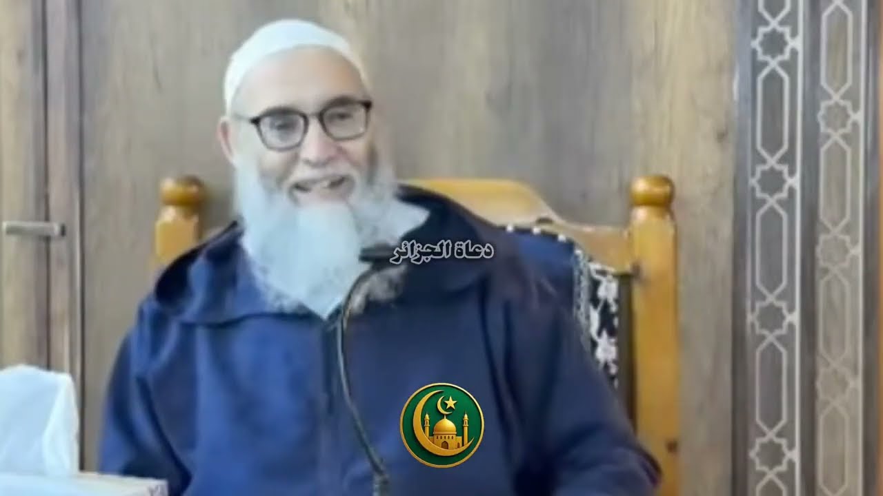 التفسير بدون علم في التلفزيون..📺😡 الشيخ محمد قورين يرد 😱 #التفسير 📌