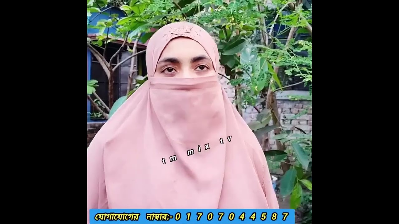 একটা জীবনসঙ্গী ছাড়া আর কিছুই চায় না সারা জীবনের জন্য দায়িত্ব নেবে আমি তাকেই বিয়ে করবো।