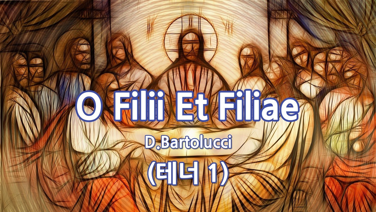 O Filii Et Filiae (Tenor 1) (by Bartolucci) - 79마디 수정