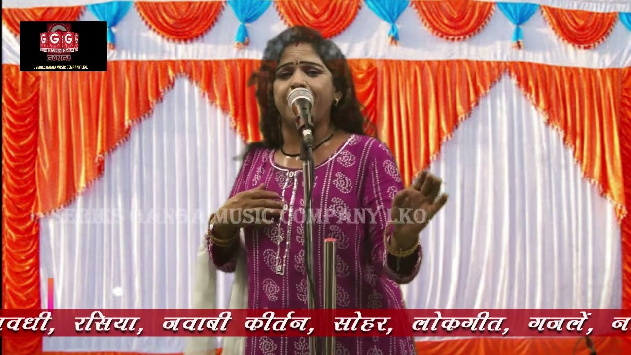 तेरे  नाम  का  दीवाना  !! मुजरा !! कलाकार - मीना कुमारी