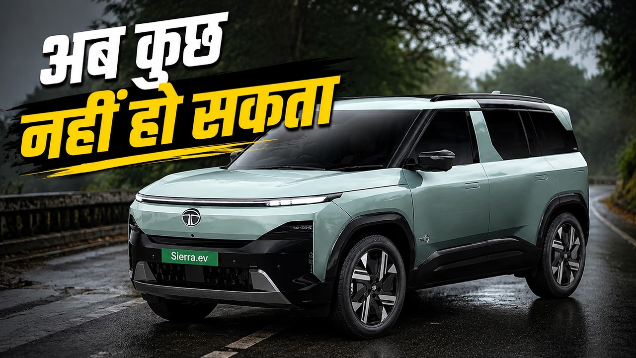 Top 10 Selling EV Car Brands July 2026 - Sierra क्या करके मानेगी!