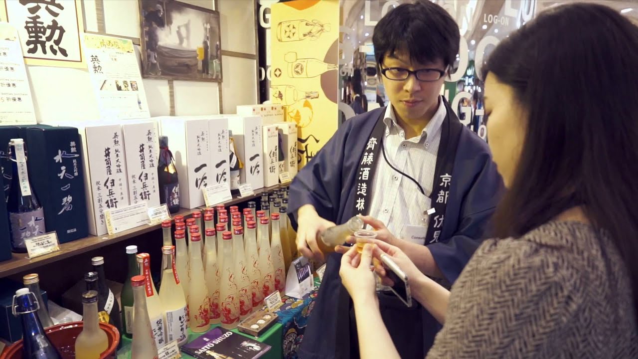 city'super Sake Fair 2016