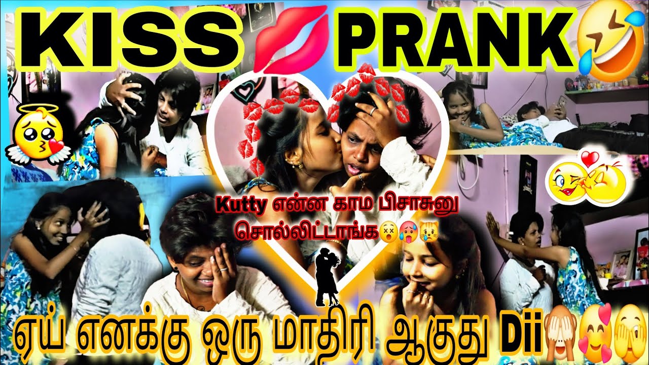 Angel வெறி புடிச்சமாறி KISS 💋 pandra 🥵😵🫣🤣#prankvideo #love #kuttyangel #funny #comedy 