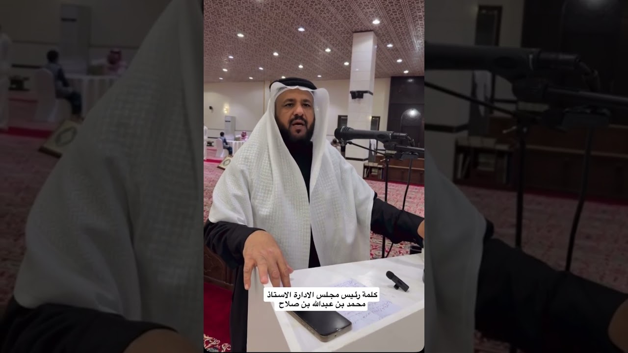 التصفيات الاوليه للمسابقة السنوية على جائزة عمر العضياني رحمه الله للعام الرابع على التواصل 