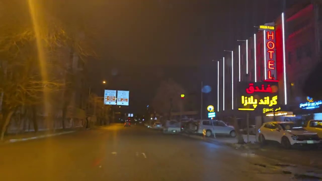 جولة صباحية مبكرة في مدينة السليمانية فجراً / فيروزيات الصباح/ 15\1\2026 