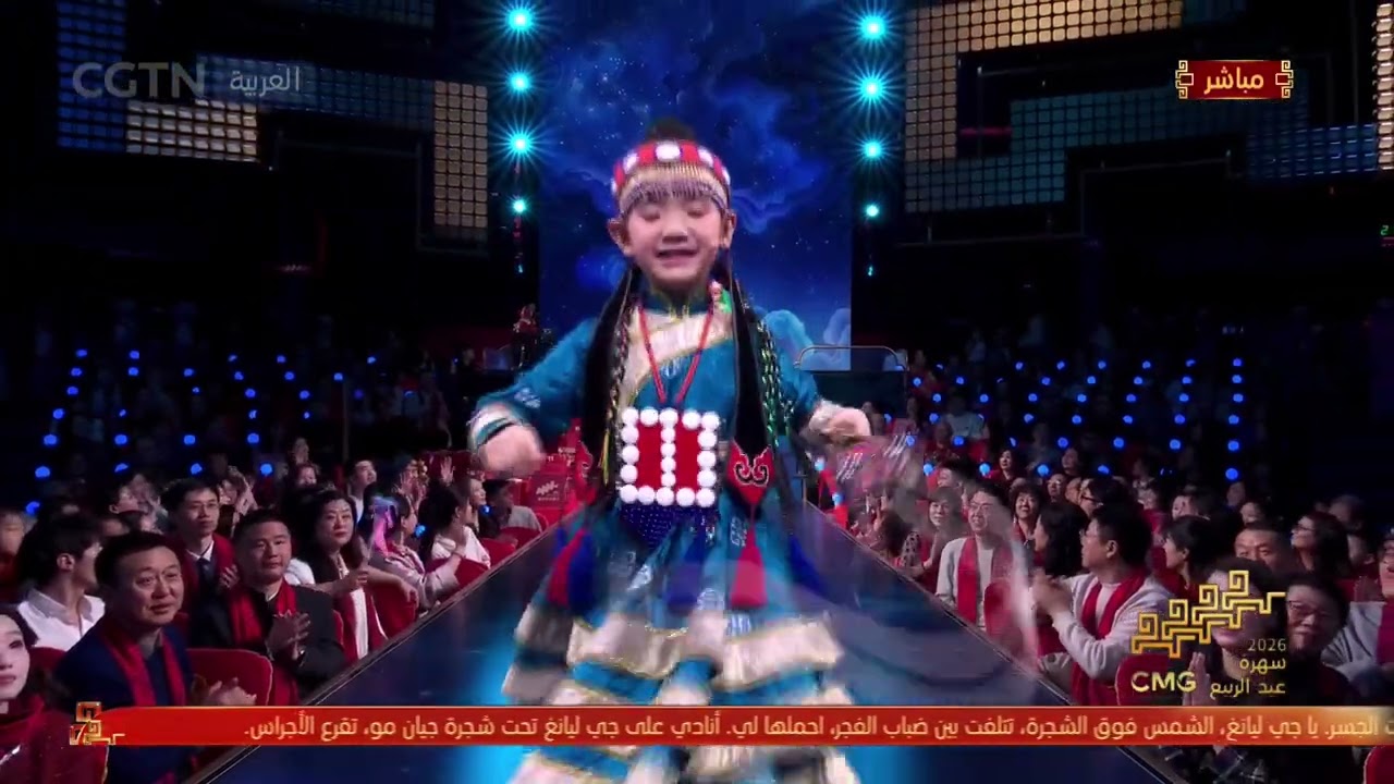 أغنية: 