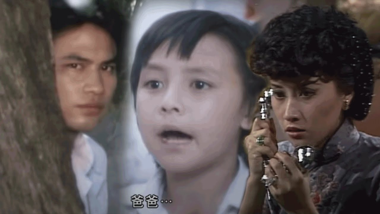 千王之王｜你嘅仔條命喺我手上！｜謝賢｜汪明荃｜楊群｜任達華｜曾慶瑜｜黄新｜郭峰｜雪梨