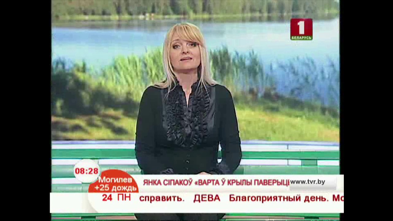Янка Сіпакоў &ldquo;Варта у крылы паверыць свае...&rdquo;