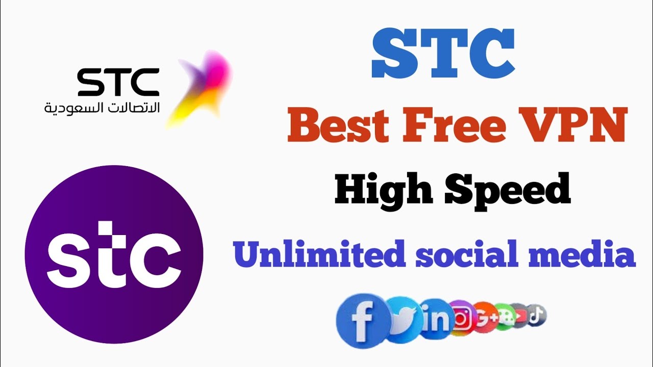 how to Use Unlimited Internet | Stc Sim Bina package Kaise chalaye | stc vpn internet Package 2025