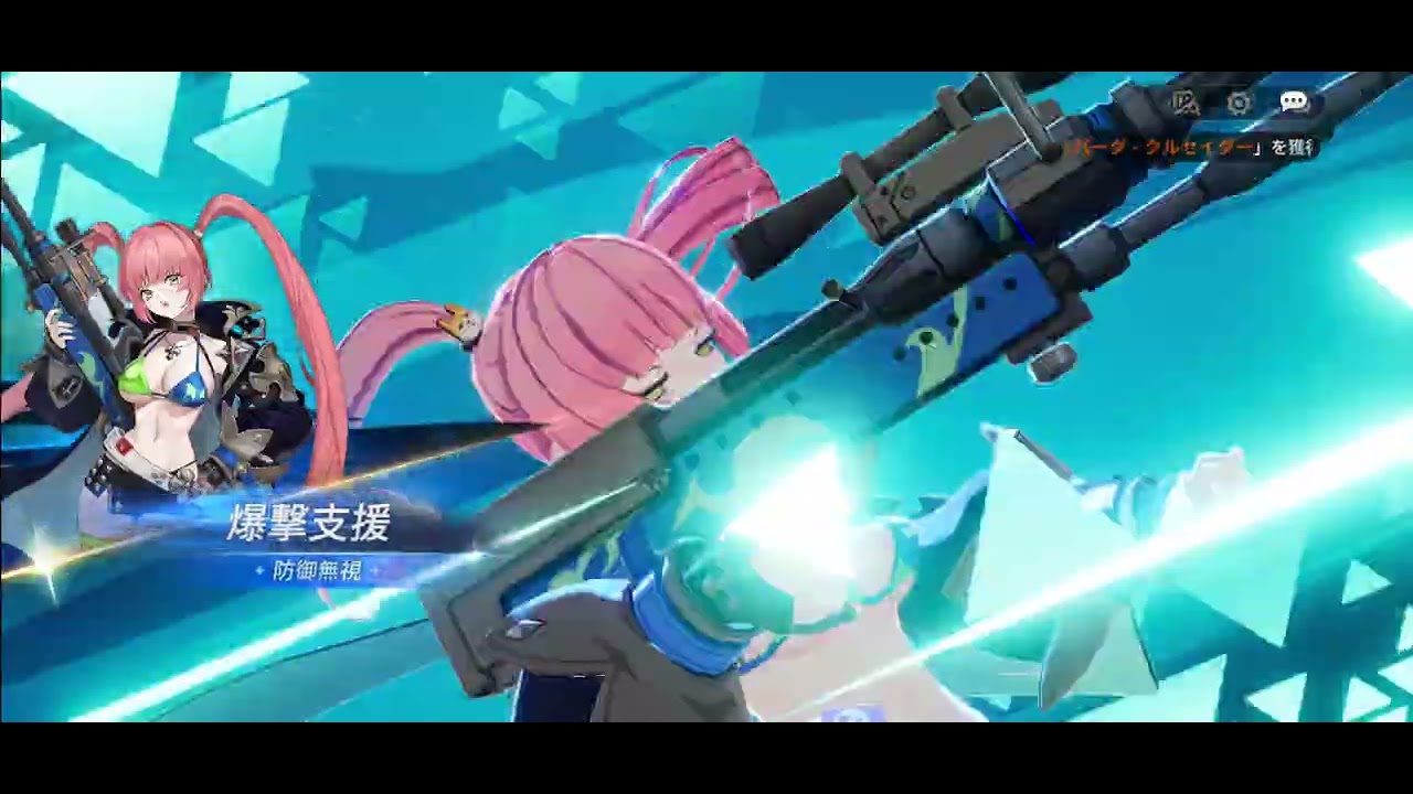 セナリバ攻城戦ルディ