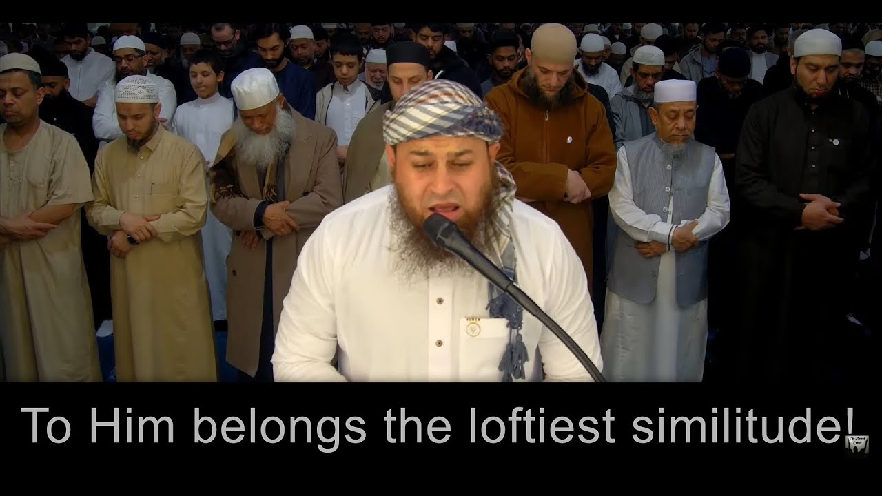 The Signs of Allah | Surah Ar-Rum EMOTIONAL Recitation | Sheikh Hazem Al Seif