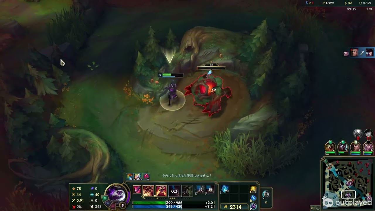 League of Legends シャコJG２
