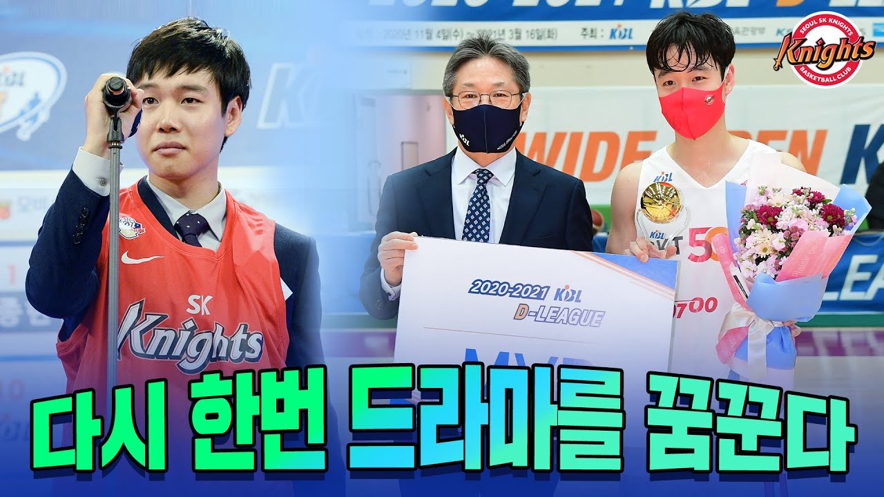 179연승 팀을 꺾은 177cm 일반인 출신의 프로 선수… 그의 도전은 계속됩니다