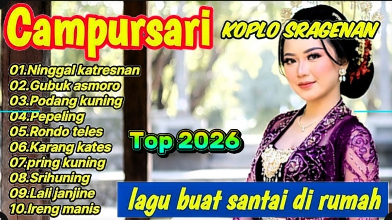 12 Maret 2026