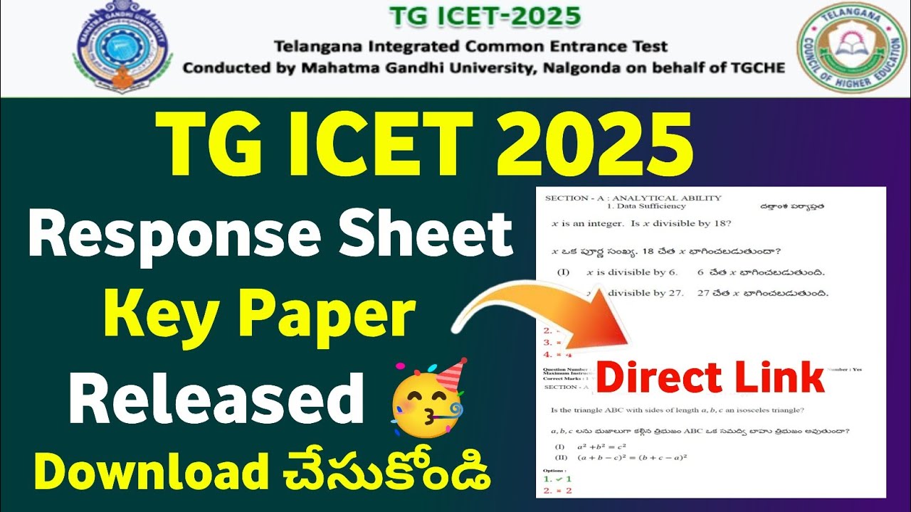 TG ICET 2025 Key Paper & Response Sheet Released | TS Icet key paper 2025 | TS Icet Response Sheet