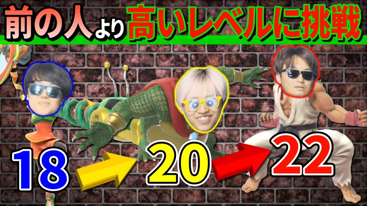【リメイク】