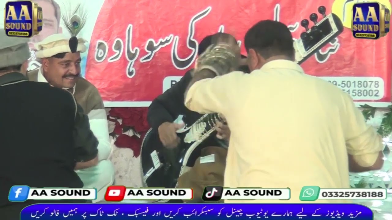 راجہ حفیظ بابر vs راجہ رضوان محفل شعر خوانی بمقام سوہاوہ نثار مارکی 25_12_21