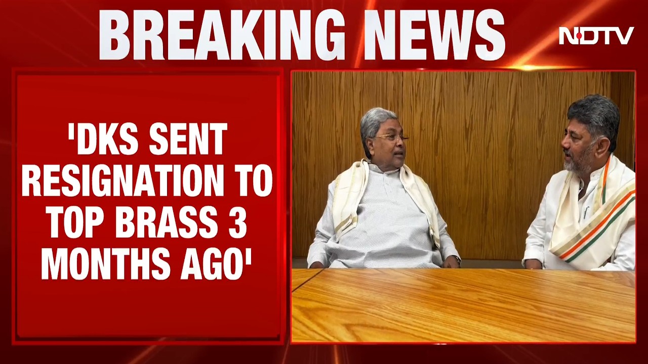 Karnataka CM Power Struggle LIVE | KN Rajanna Claims DKS Sent Resignation 3 Months Ago