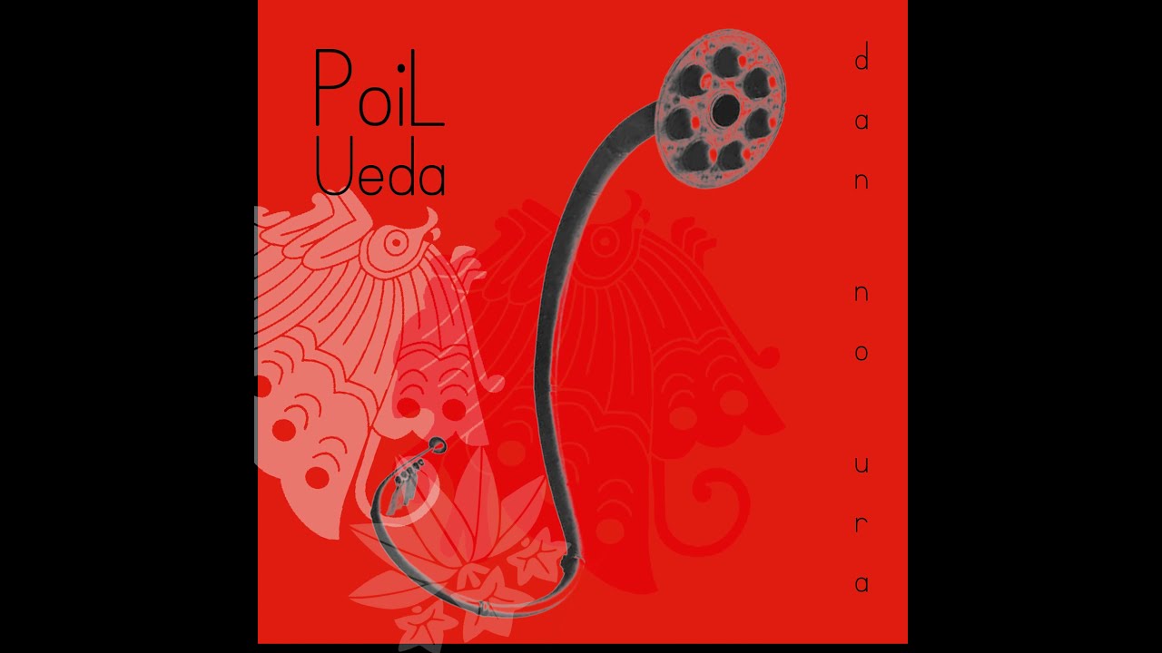 PoiL Ueda -  Dan no ura - 壇ノ浦の戦い (audio)