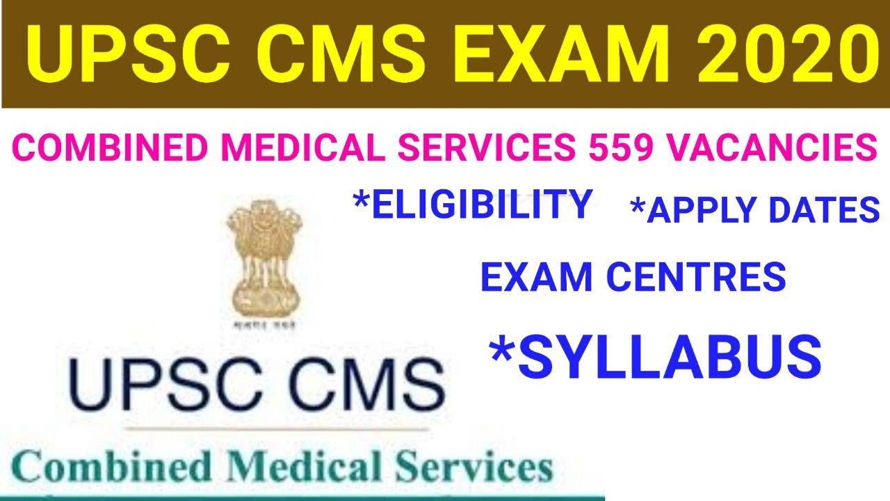 UPSC CMS Exam 2020 Notification//UPSC CMS Recruitment 2020//UPSC Combined Medical Service Exam