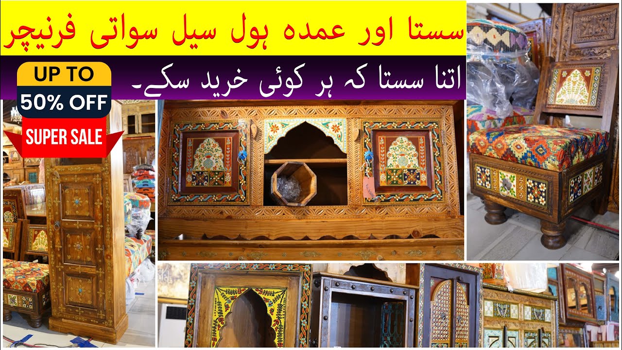Traditional Swat Woodcraft Designs | Handmade Home Décor Collection | Swati Furniture at Swat Turk