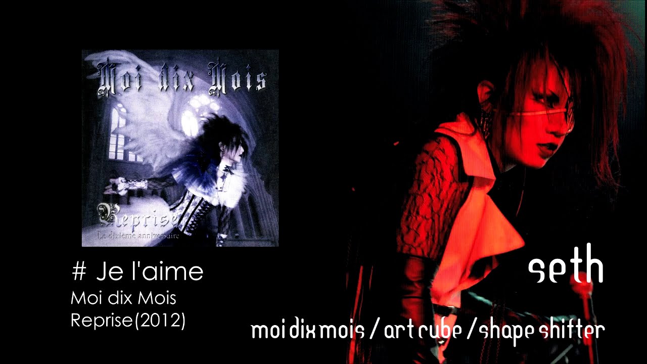 15 Best Male Singers in Visual Kei
