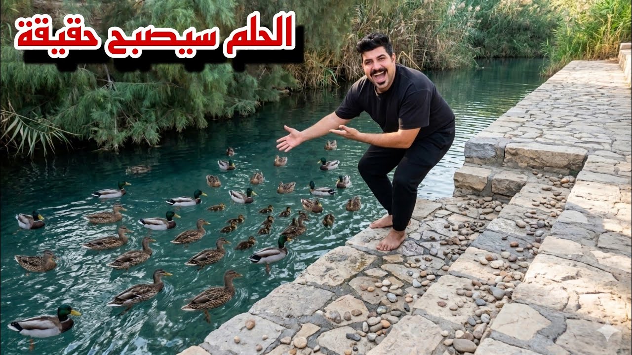العمل المستمر بتكبير المزرعة 🚜 زرنه مزرعة فرات وارام وتجهيز مواد البزل🫡