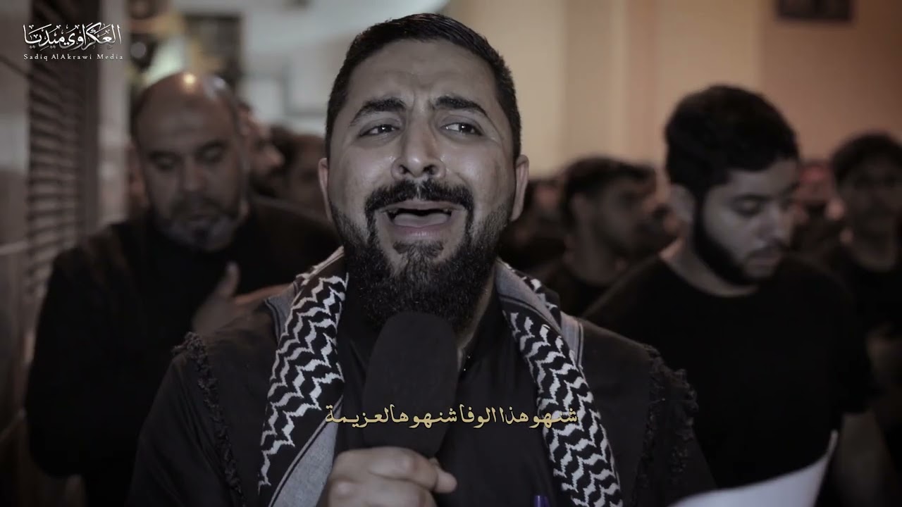 كربلا بعيني || الرادود صادق العكراوي || وفاة السيدة أم البنين ( ع ) 1445 هـ - مأتم بن سلوم