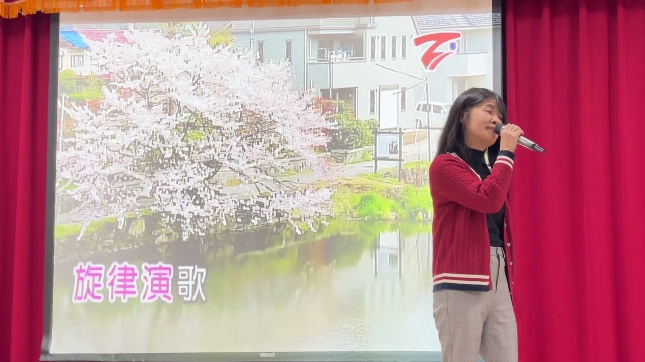 演歌/小玲老師/弘音&音圓女原調/G