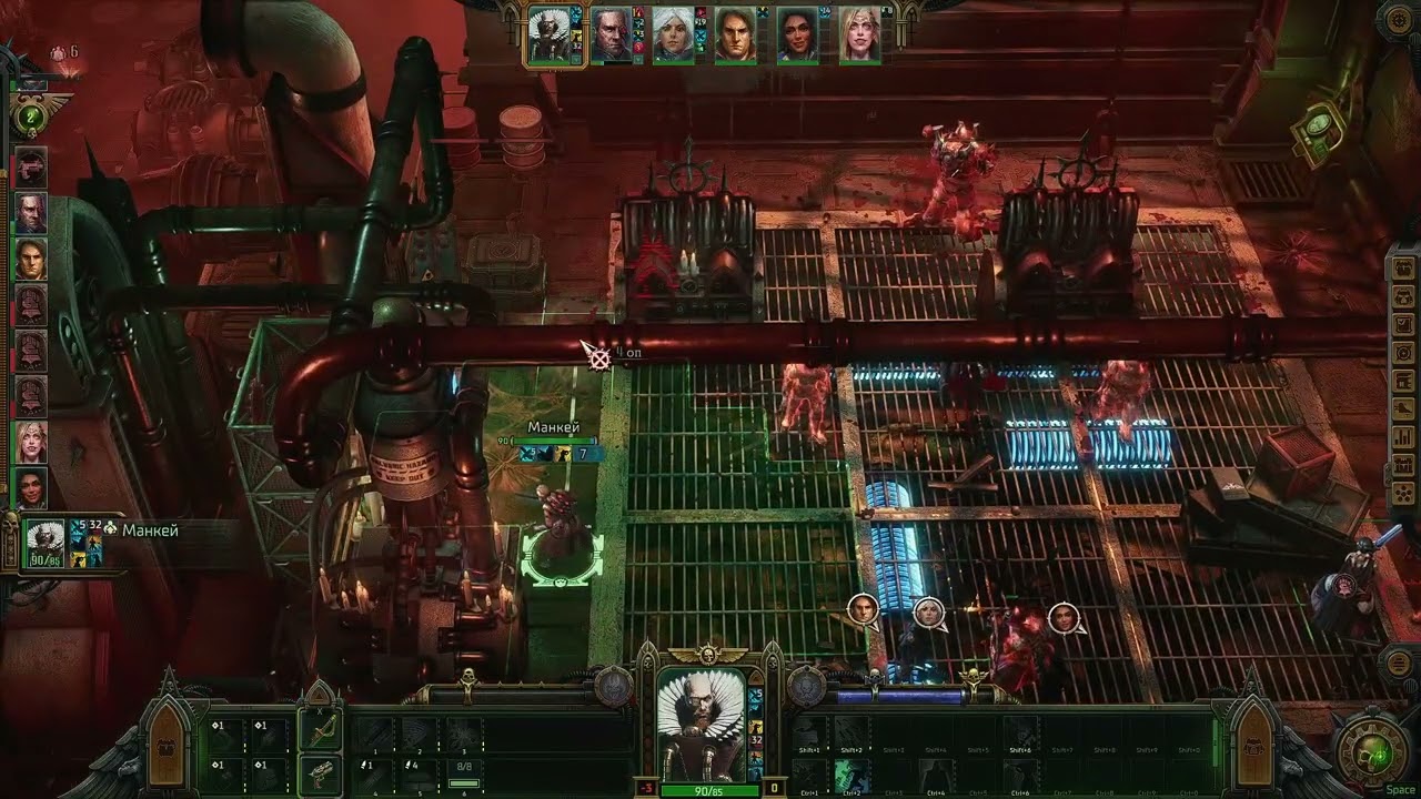 23 | Warhammer 40,000: Rogue Trader Высокая сложность | Первое прохождение