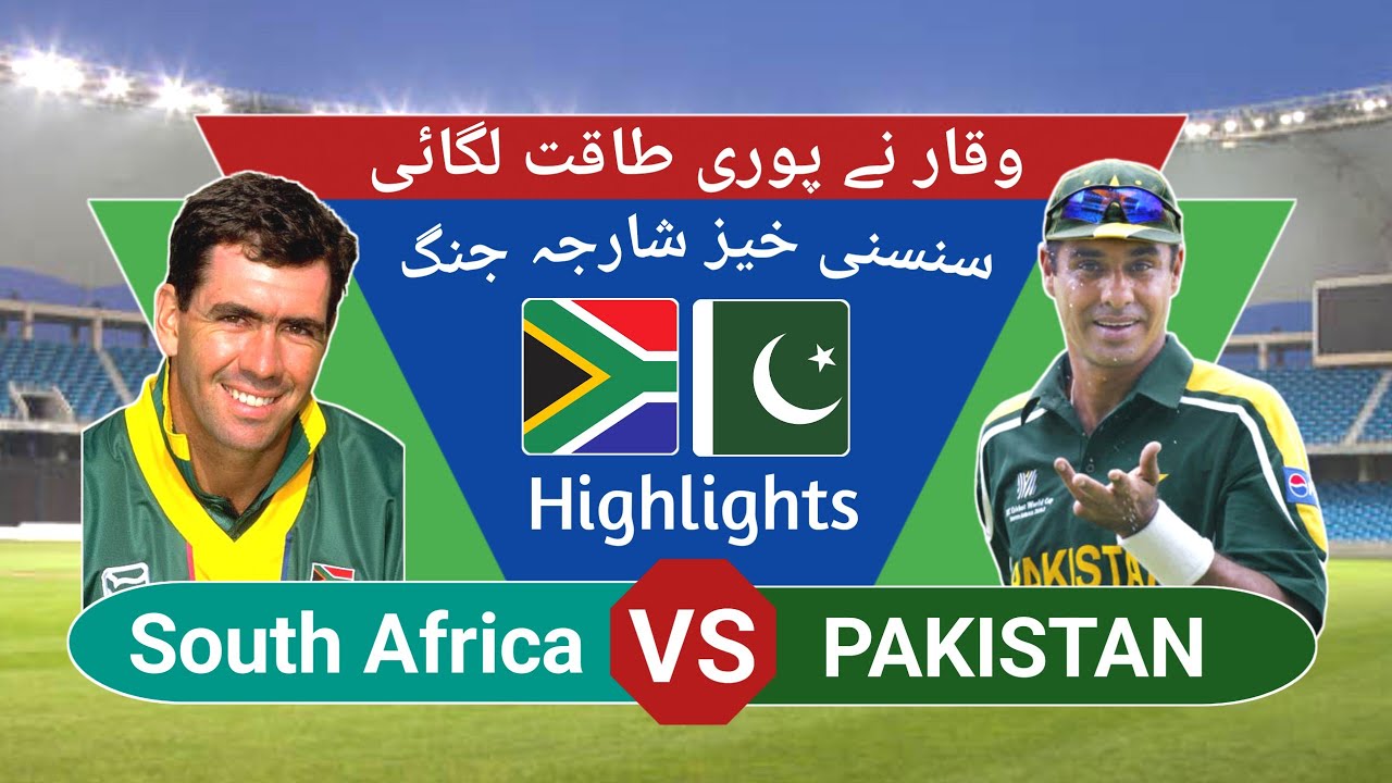 Most critical thrill battle in sharjah | Pakistan defending 197 against mighty south africa |