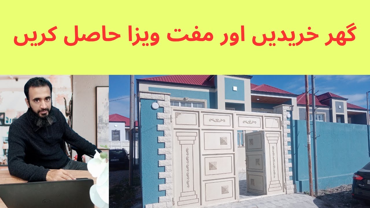 Buy house in baku azerbaijan get residence permit with family @RashidHelps #nizamistreet #baku