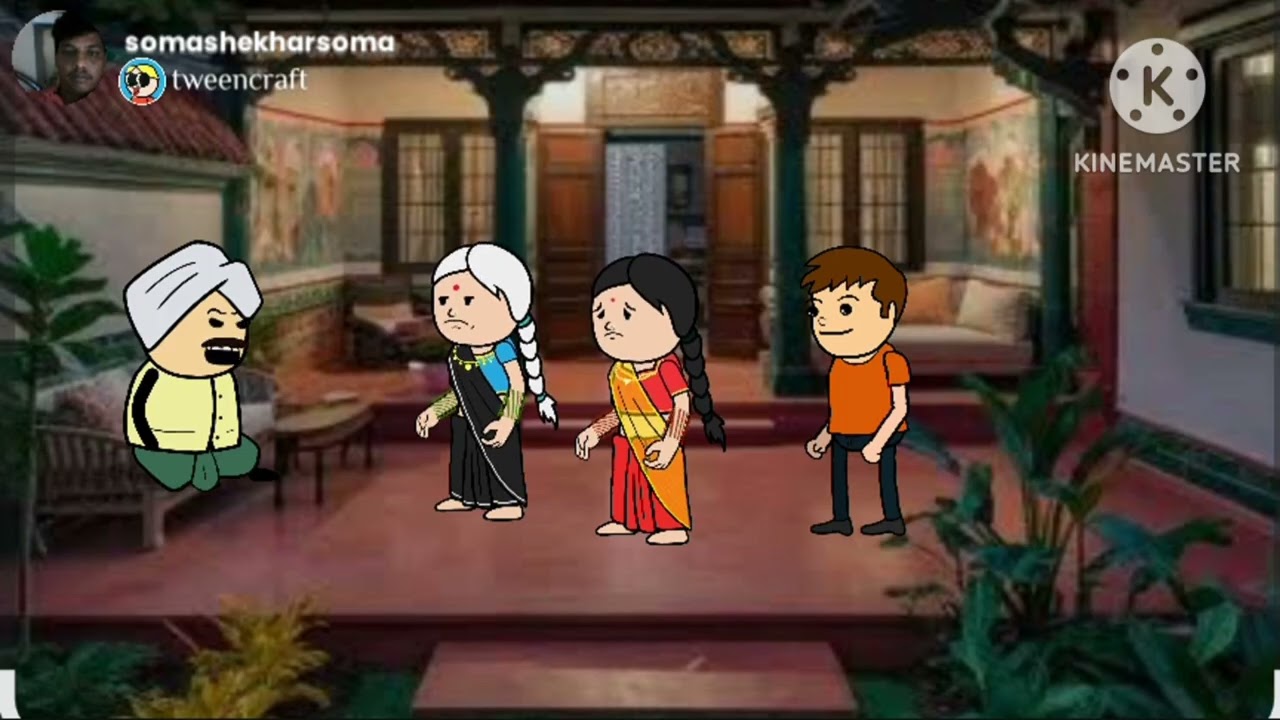 ಅಪ್ಪ ಮನ್ಯಾಗ ಕರ್ಕೋತಾನ ರೇನವನ#please_subscribe_my_channel @uttarkannadacartoonchannel 