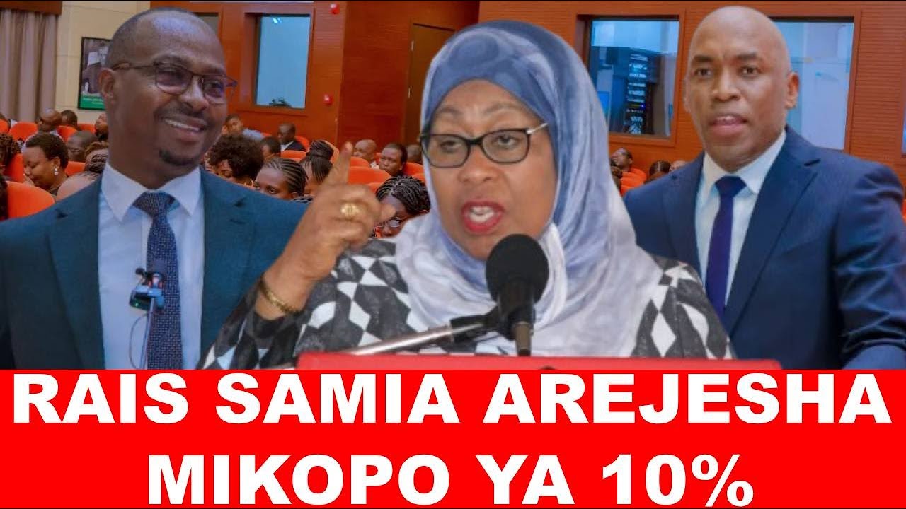 RAIS SAMIA AREJESHA MIKOPO KWA VIJANA 