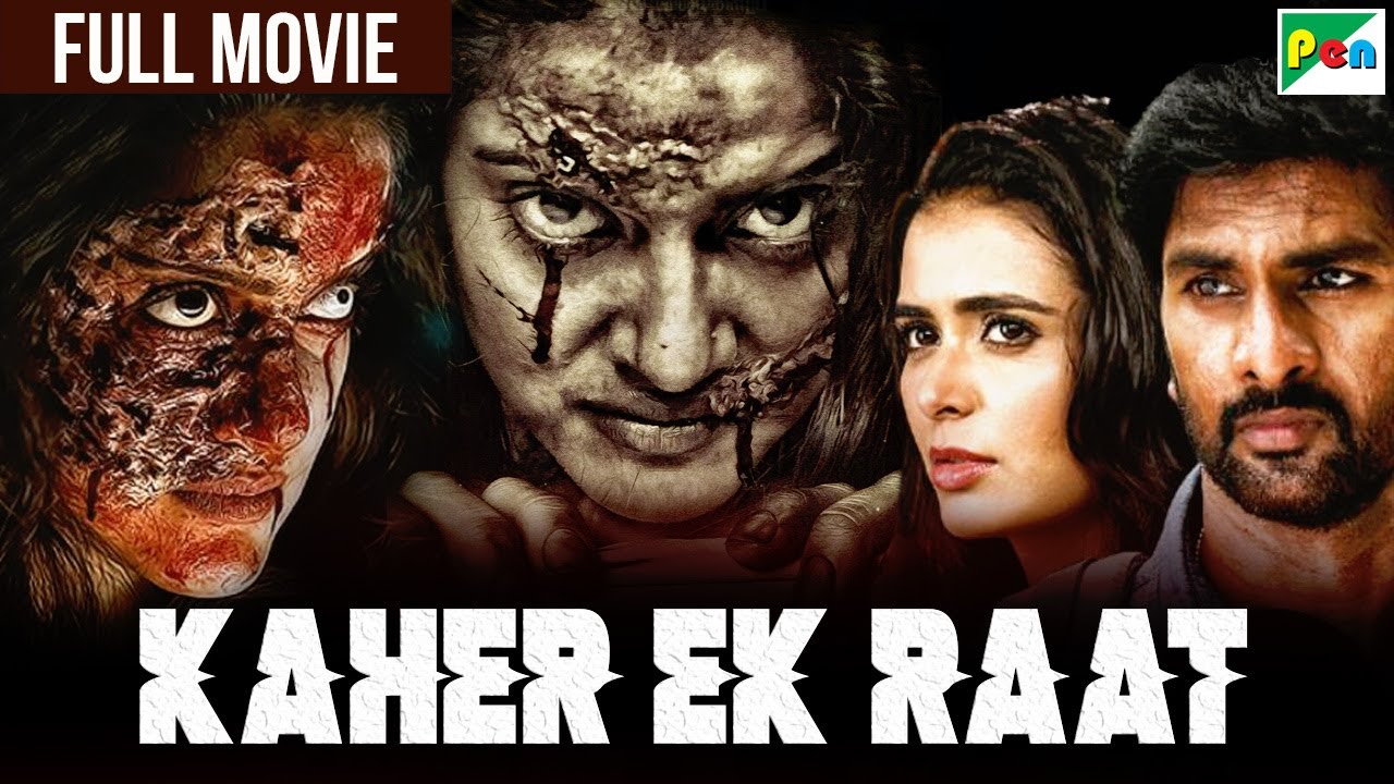 South की New खतरनाक Hindi Dubbed Horror Movie | Vishakha, Bharath, Meenakshi, Yogi | Kaher Ek Raat
