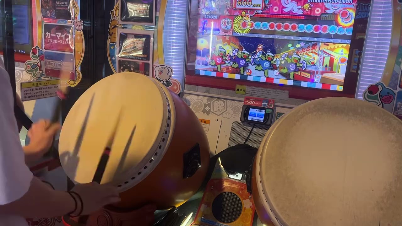 インフィニティレベルライオン