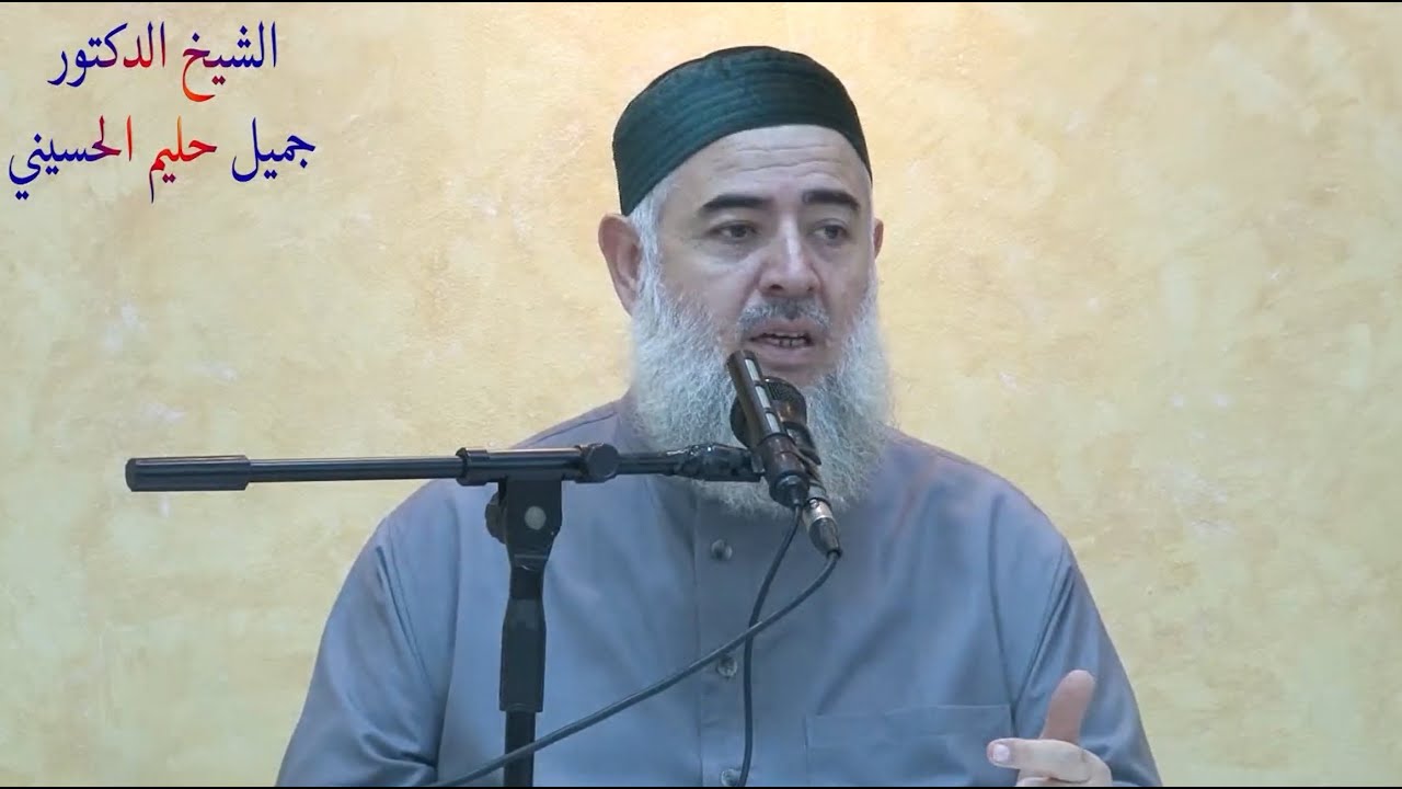 عواقب الزنا والربا الخطيرة وتحسين الظن بالمسلمين