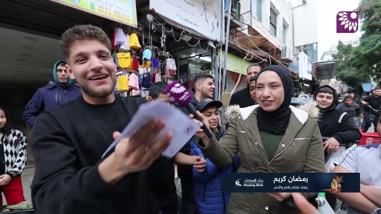 برنامج اربح كاش مع بنك الإسكان للتجارة والتمويل - الحلقة 4