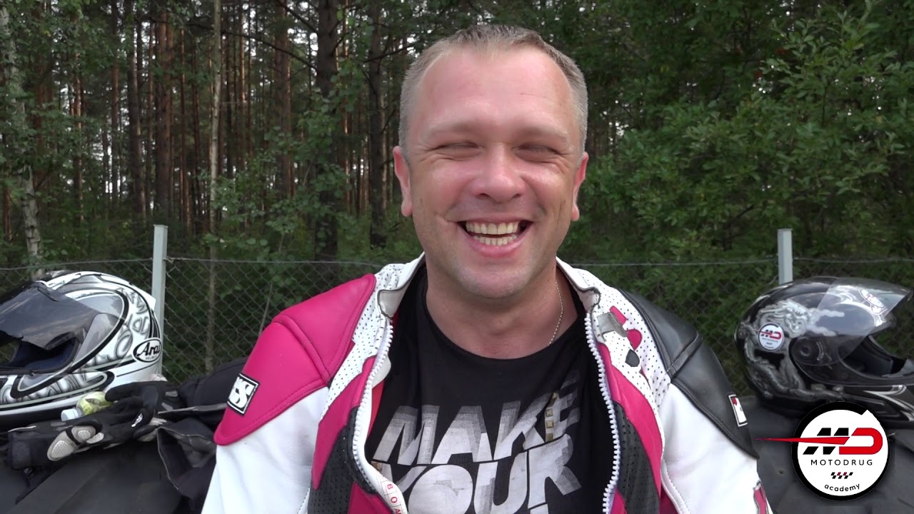 Отзыв 9: Александр Богданов, 39 лет (Мотошкола в Минске MOTODRUG)