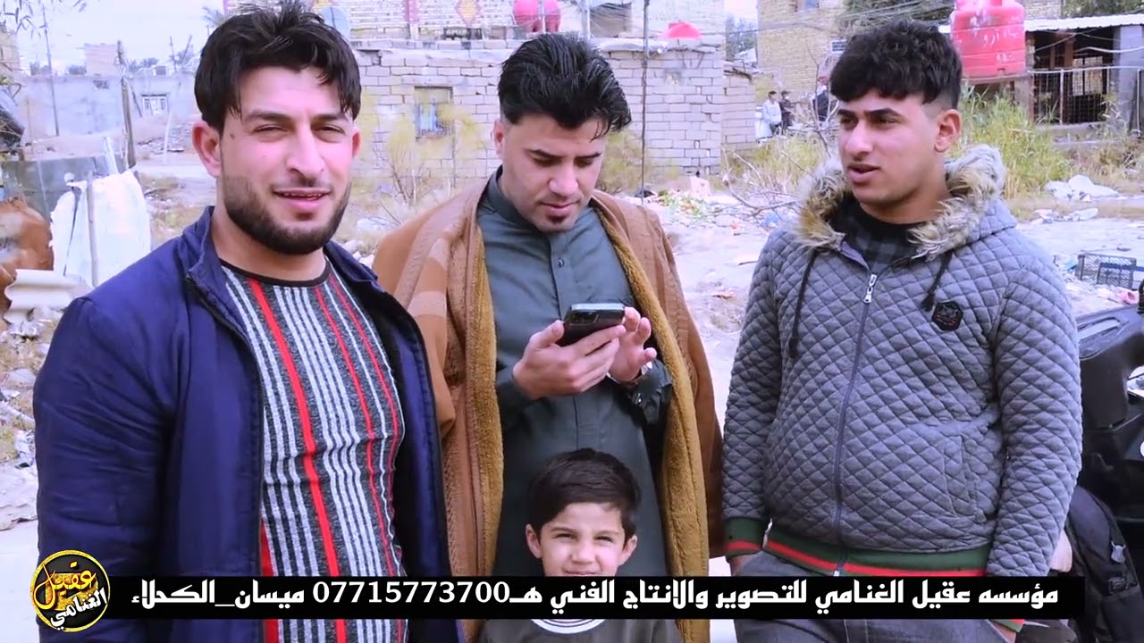 خطوبة جاسم محمد في قضاء الكحلاء شاهد المقطع  بعدسة عقيل الغنامي للتصوير والمونتاج 07715773700