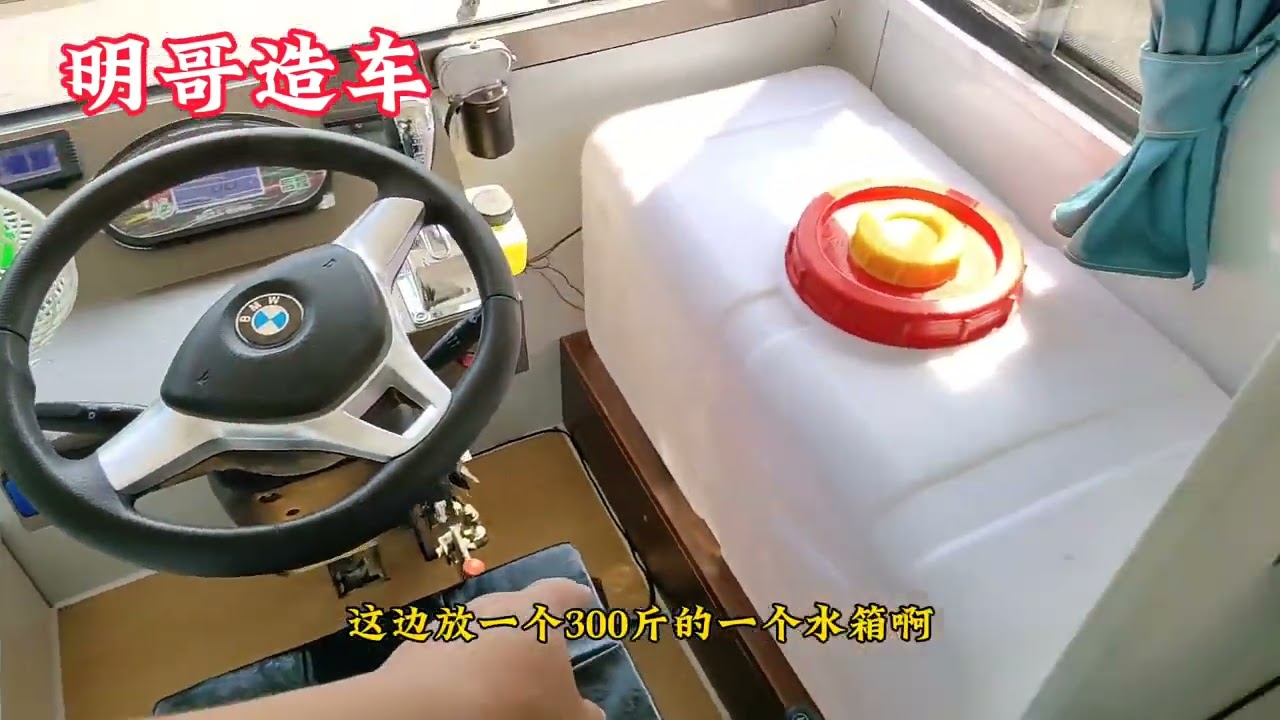 一款四轮大房车来了，太阳能发电2100瓦，电池200安，水电齐全
