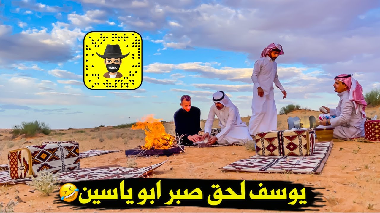 سلسلة الصحراء_جنوب سكاكا مكشات النفود