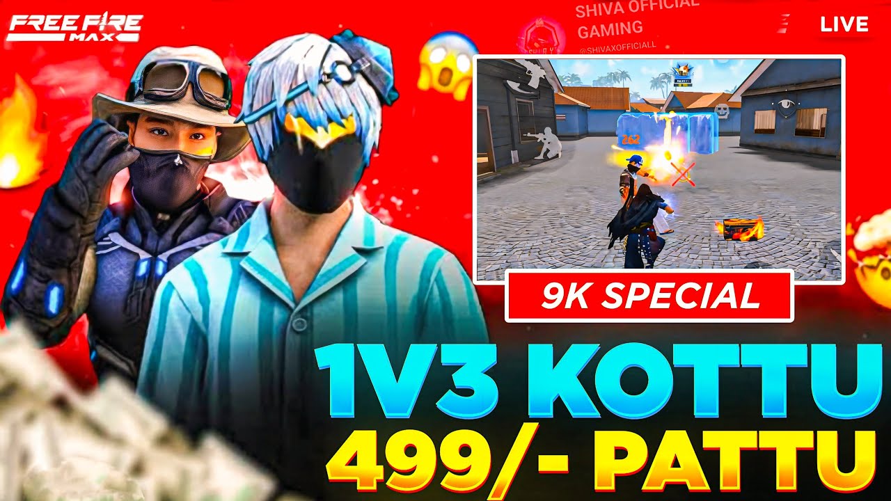 🛑 ONLY BOOYAH 🔥 499 RS FREE FIRE TELUGU LIVE 🔴 1VS3 KOTTU | WIN 499 PATTU 💸 #SHIVAOFFICIALGAMING