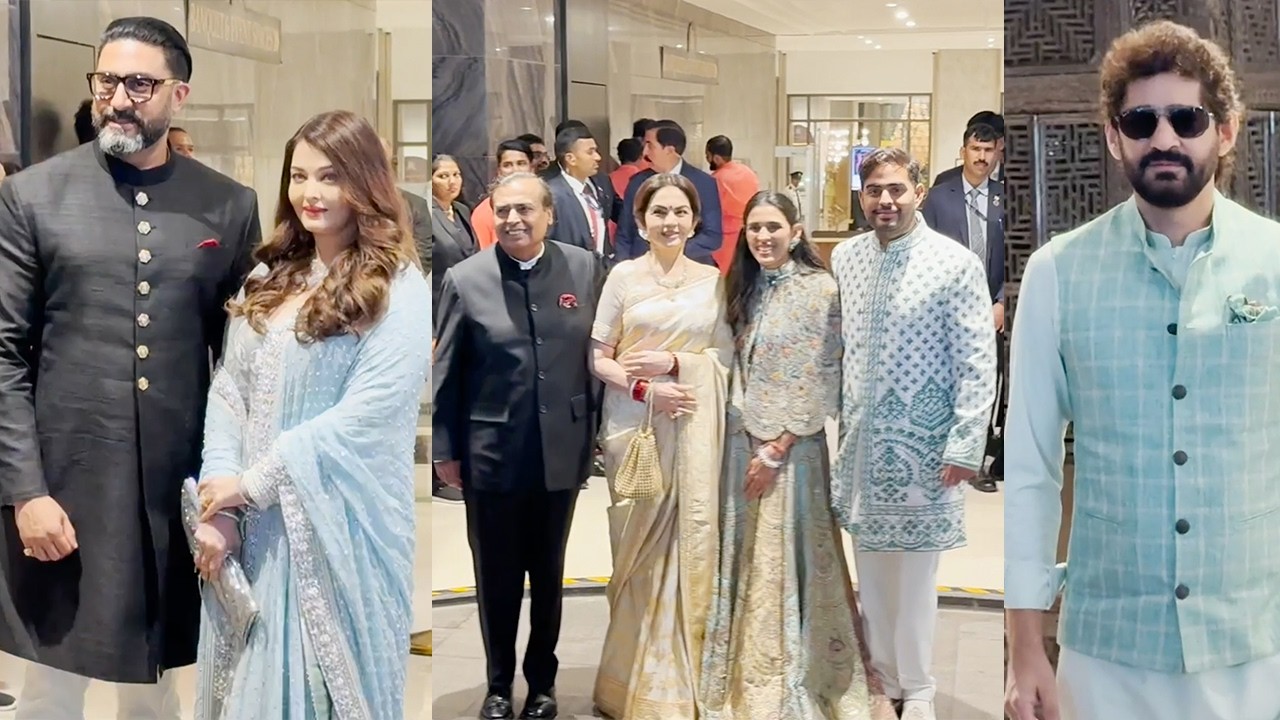 Arjun Tendulkar Wedding Ceremony: Mukesh Ambani, Aishwarya Rai Bachchan, Piyush Chawla & Others
