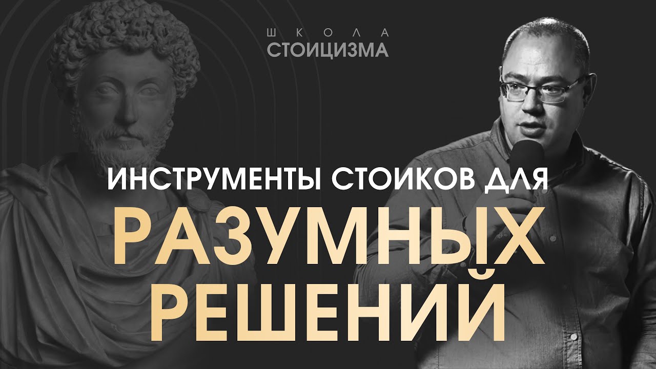 Как снизить тревогу и вернуть ощущение опоры
