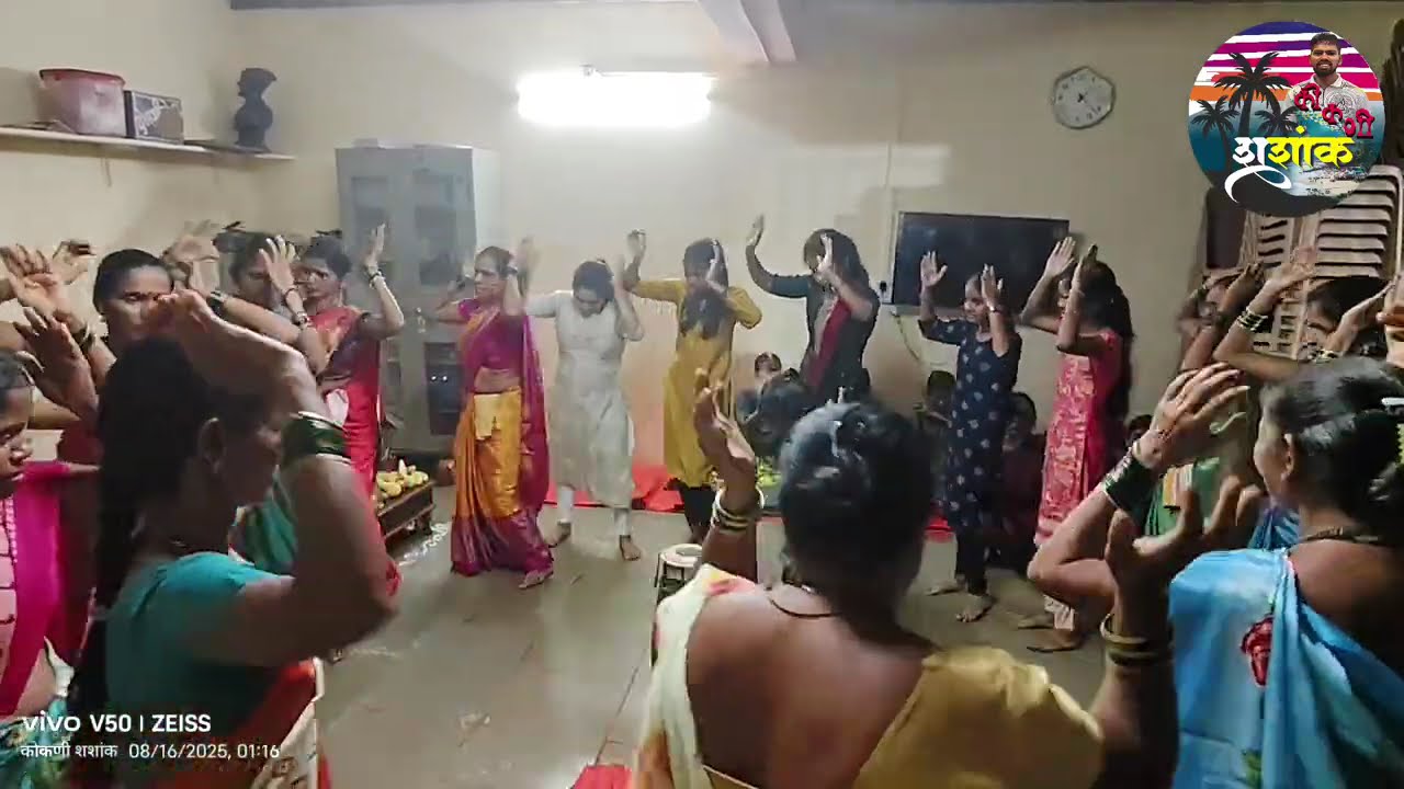 💥!! माझ्या डोईवरी भरली घागर !!💥 पारंपरिक महिला नुत्य | तेर्ये टाकेवाडी, ता. संगमेश्वर, जि रत्नागिरी 