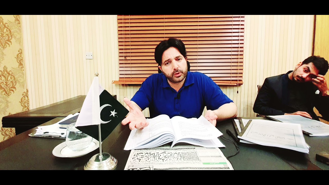 M.A Political Science Part 1