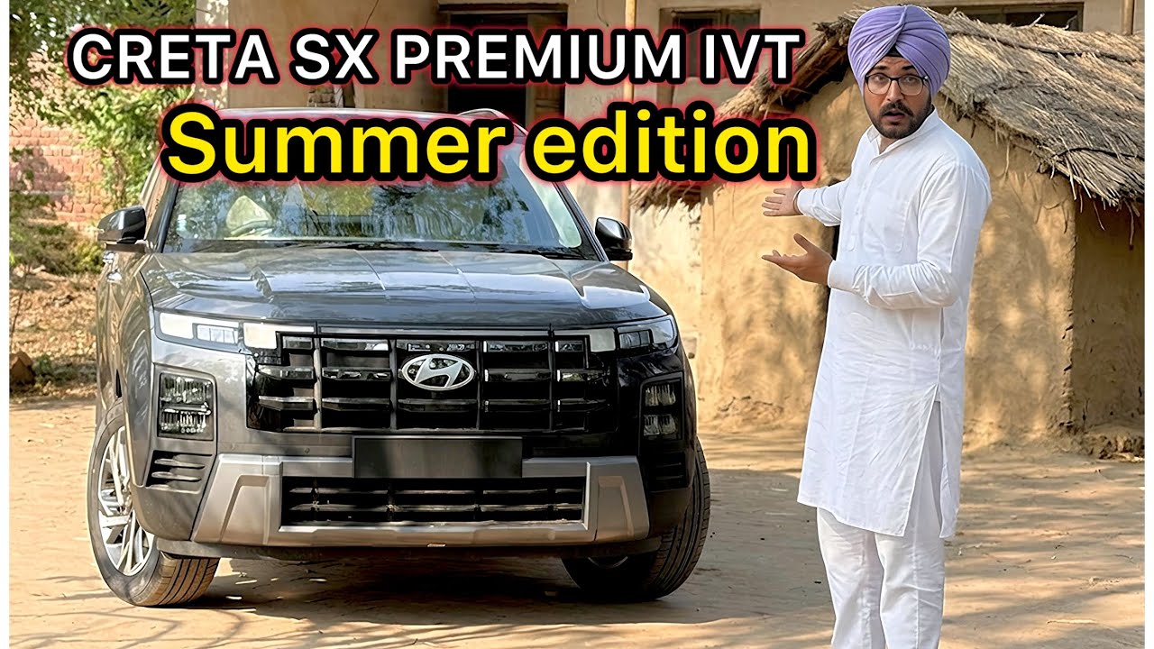 creta sx premium ivt summer edition 2026🔥✅worth purchase with extra 4  new features